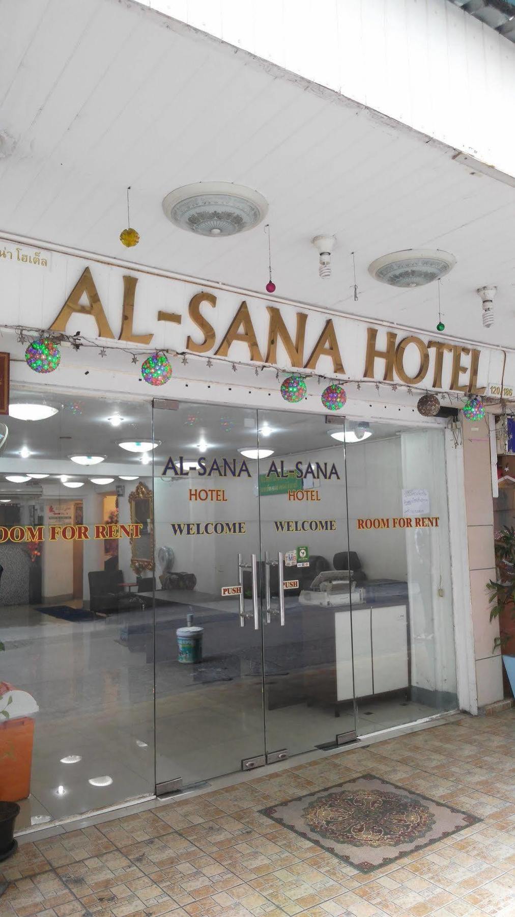 Alsana Hotel Bangkok Exterior photo
